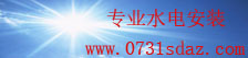 Welcome彩票中心